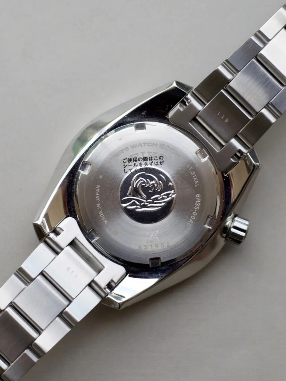 2023 SEIKO PROSPEX BLACK DIVER SUMO SPB101 45MM